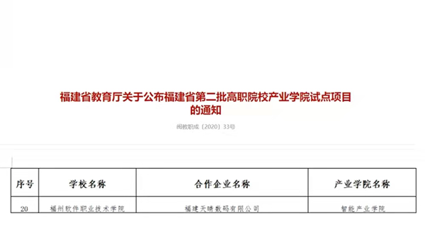 1608172331118896.png 图片1.png