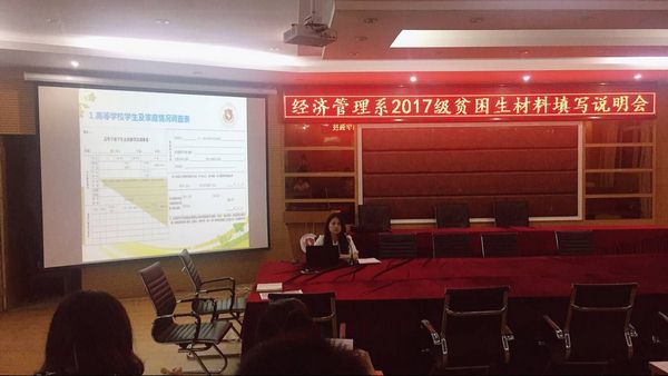 1508915218532217.jpg QQ图片20171016155735 (复制).jpg