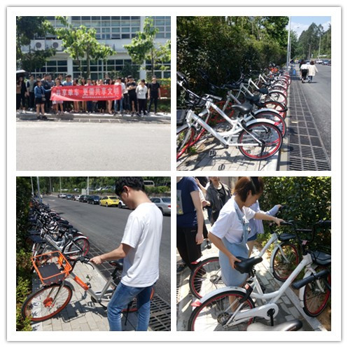 1493368742623831.jpg 艳萍.jpg